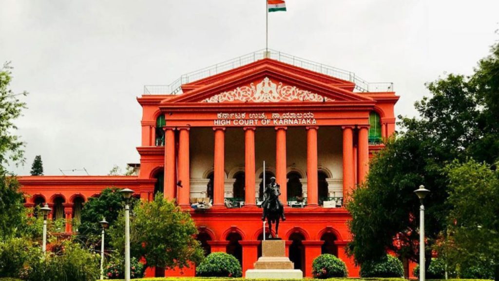 Karnataka High Court
