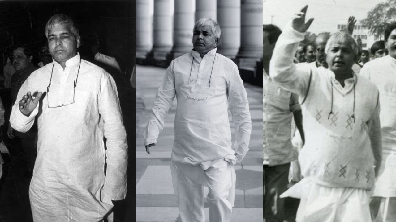 Lalu Prasad Yadav