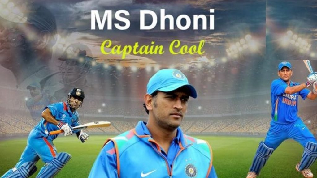 MS Dhoni