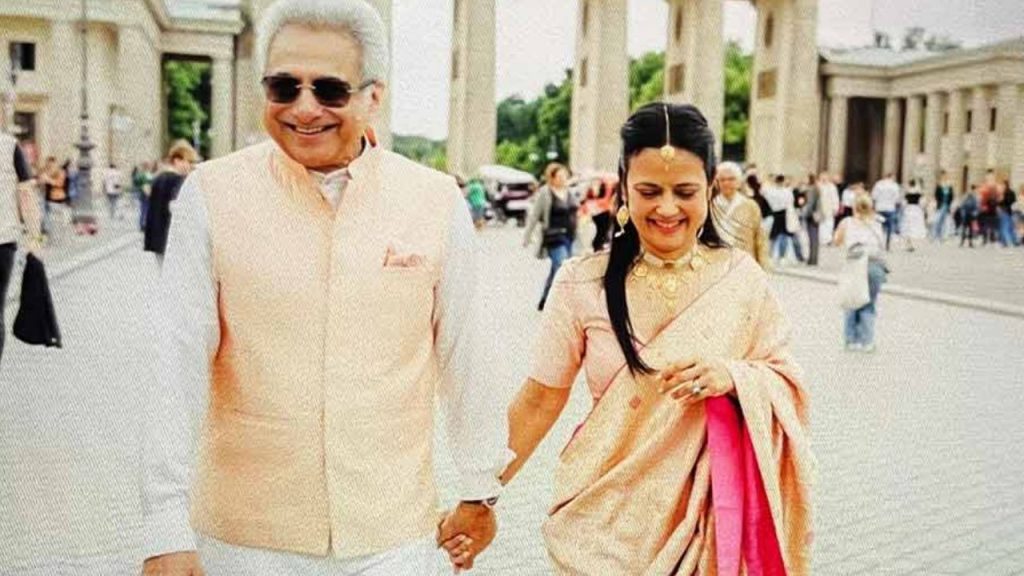 Mahua Moitra-Pinaki Marriage