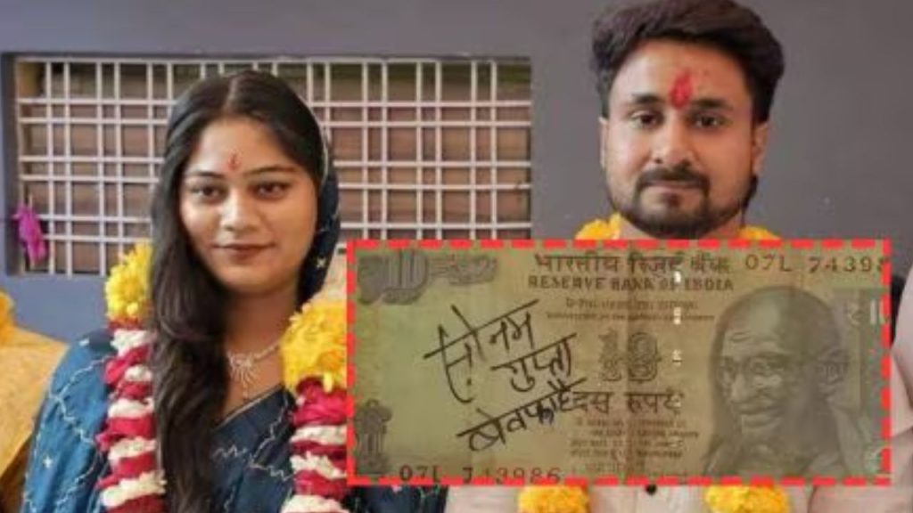 Memes on Social Media