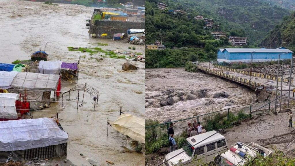 Monsoon Rainfall Alert