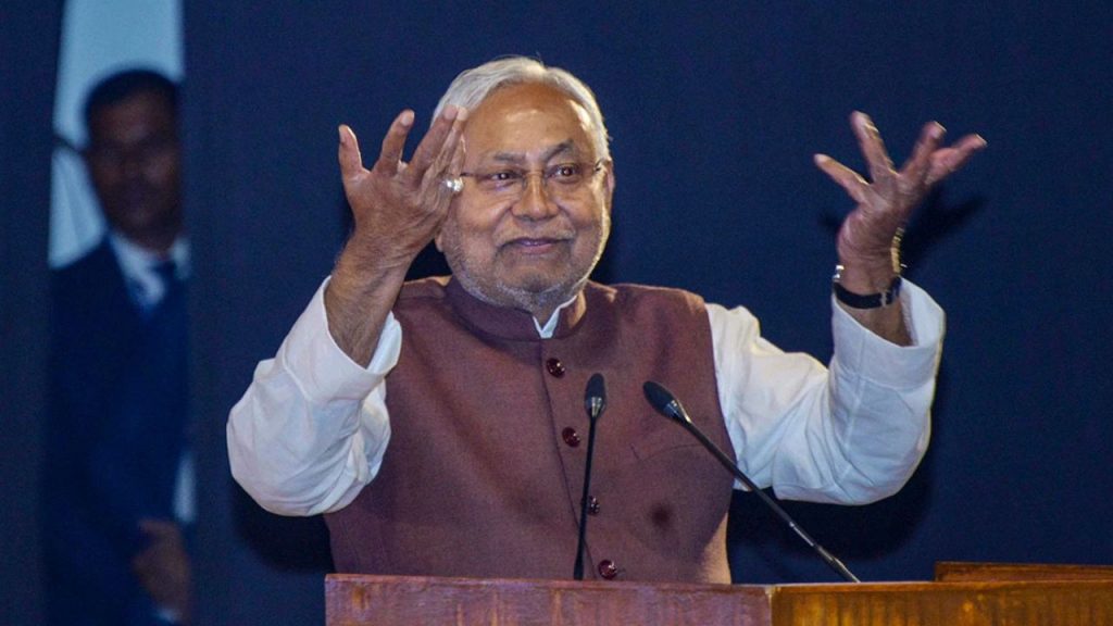 Nitish Kumar