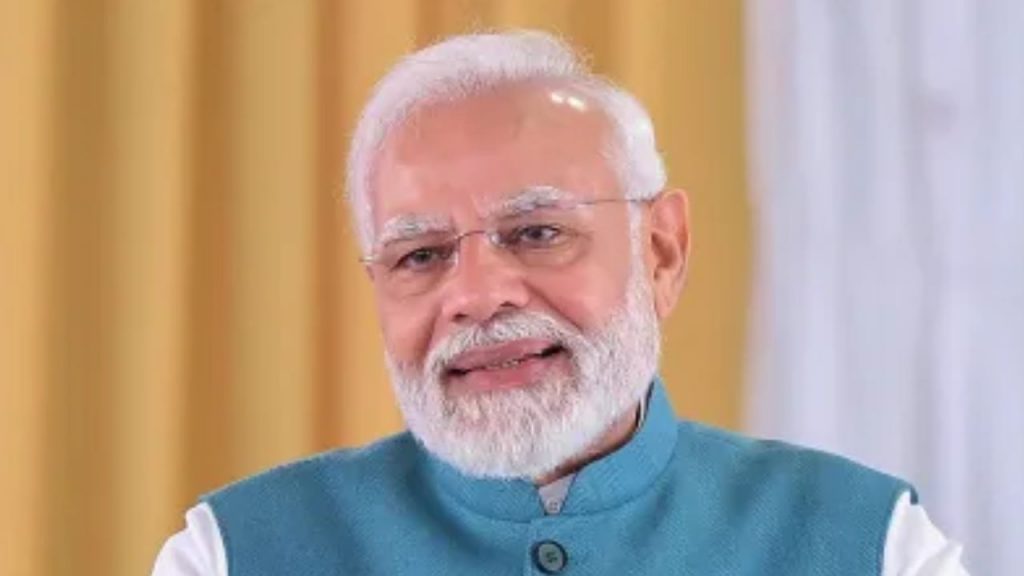 PM Modi