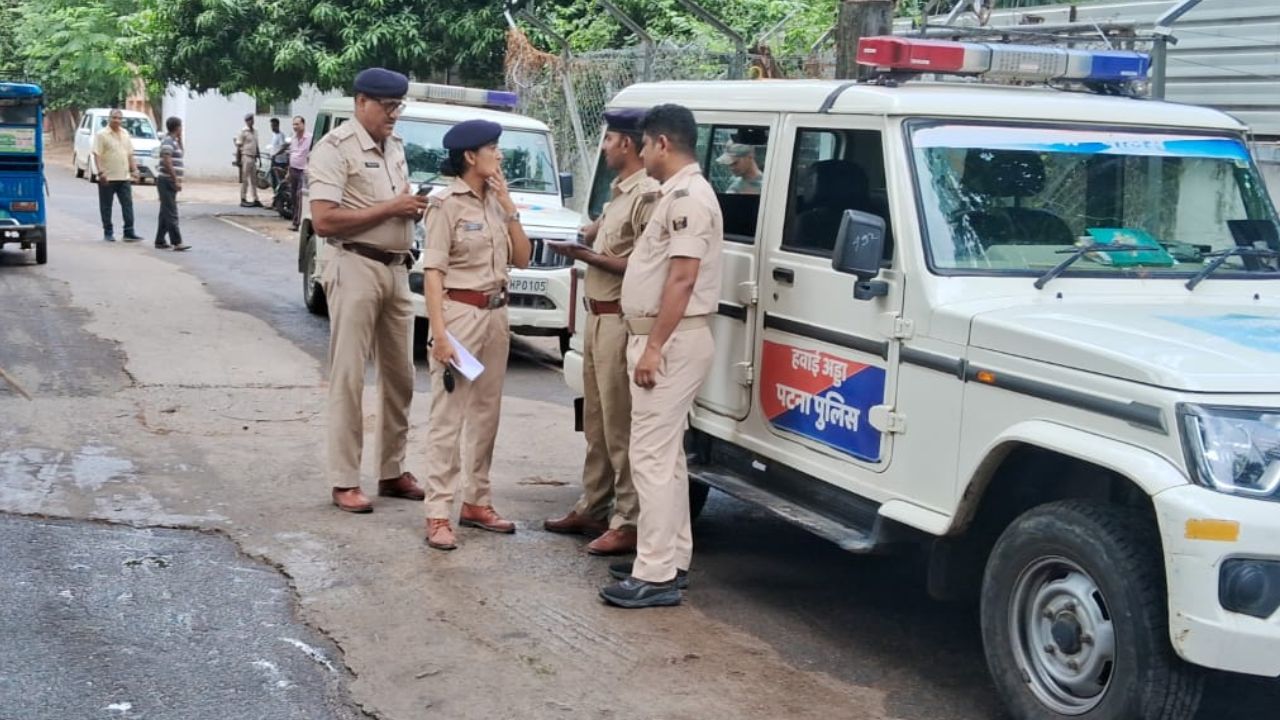 Patna Crime News
