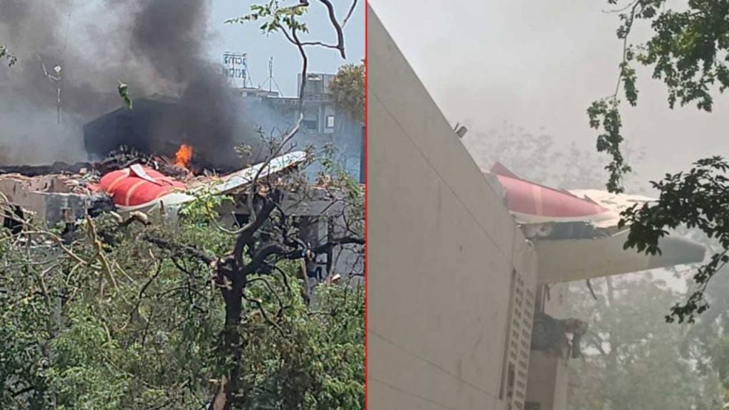 Ahmedabad Plane Crash