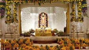 Ram Mandir
