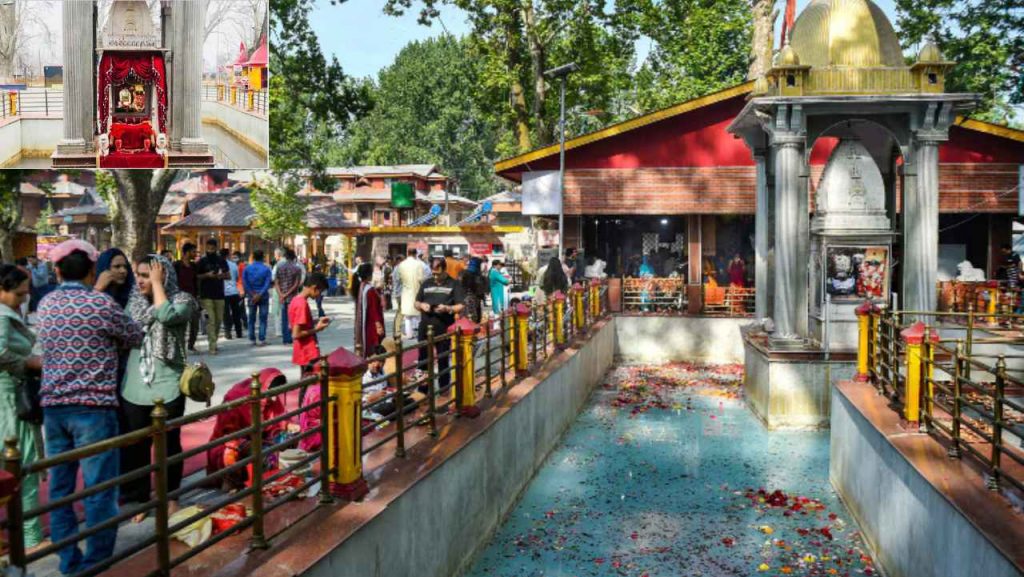 Kheer Bhawani Mela