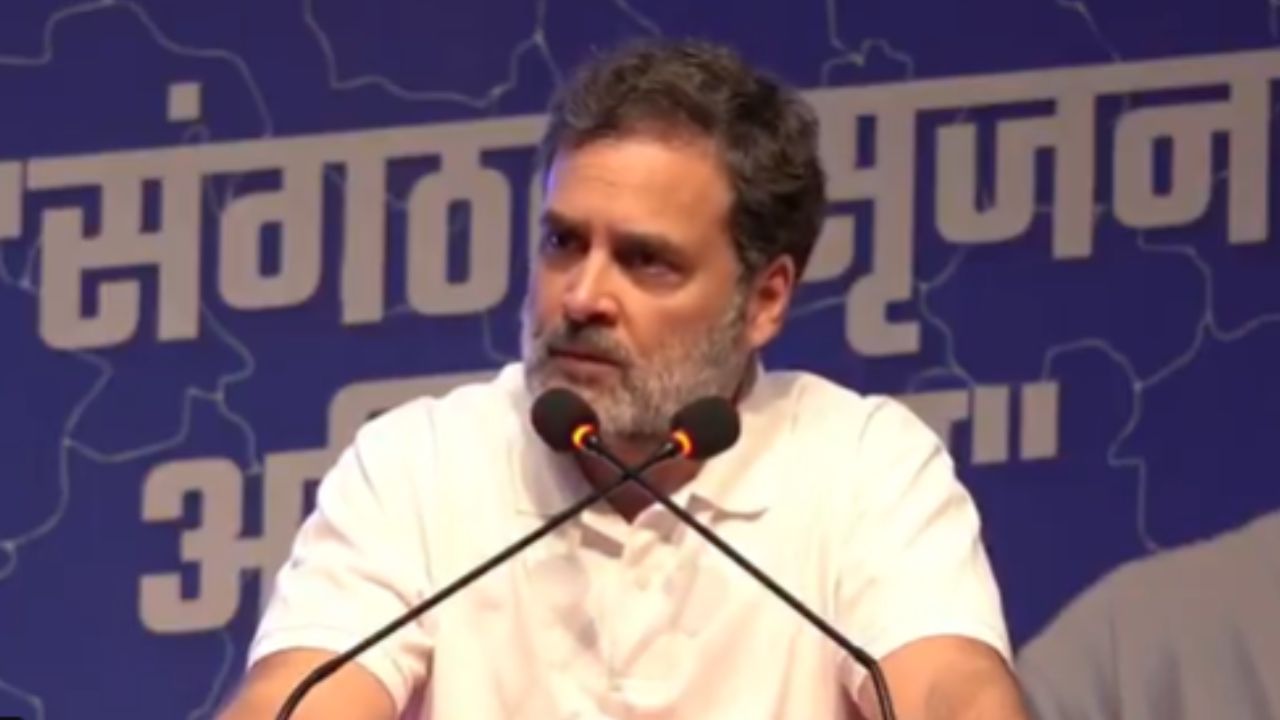 Rahul Gandhi addressed Congress workers in Bhopal.