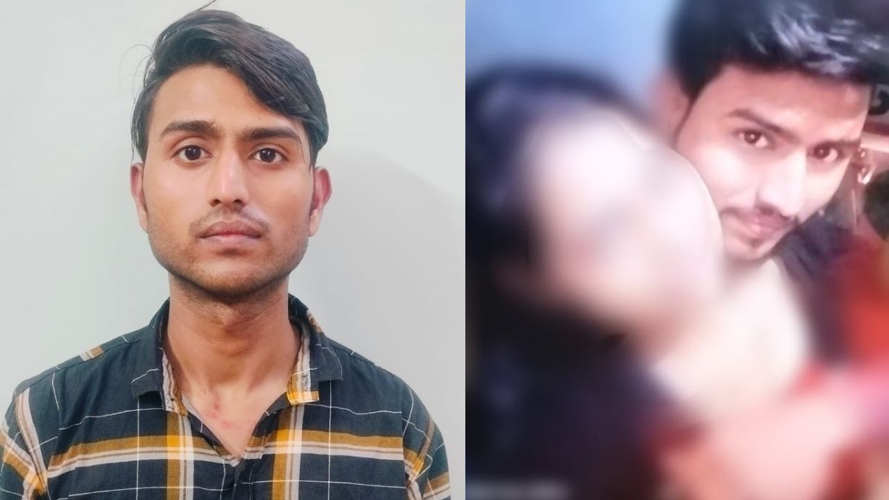 After love jihad the accused Mukhtar was blackmailing the girl after making her obscene video.
