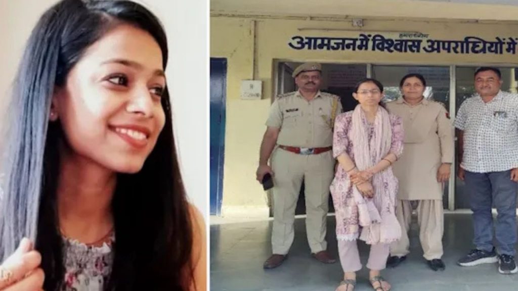 ICICI Bank's relationship manager Sakshi Gupta has defrauded customers by withdrawing Rs 4.5 crore from their account.