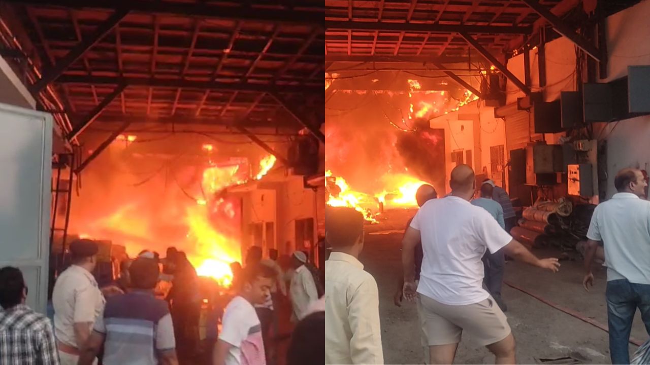 A massive fire broke out in a textile factory in Burhanpur.