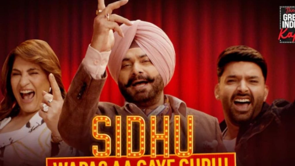 Navjot Singh Sidhu returns to Kapil Sharma's show.