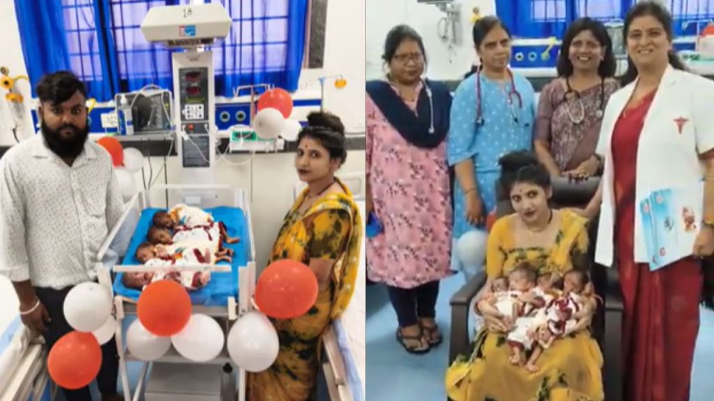 In Bhopal, a woman gave birth to 4 children at once and after 60 days of treatment, all of them returned home healthy.