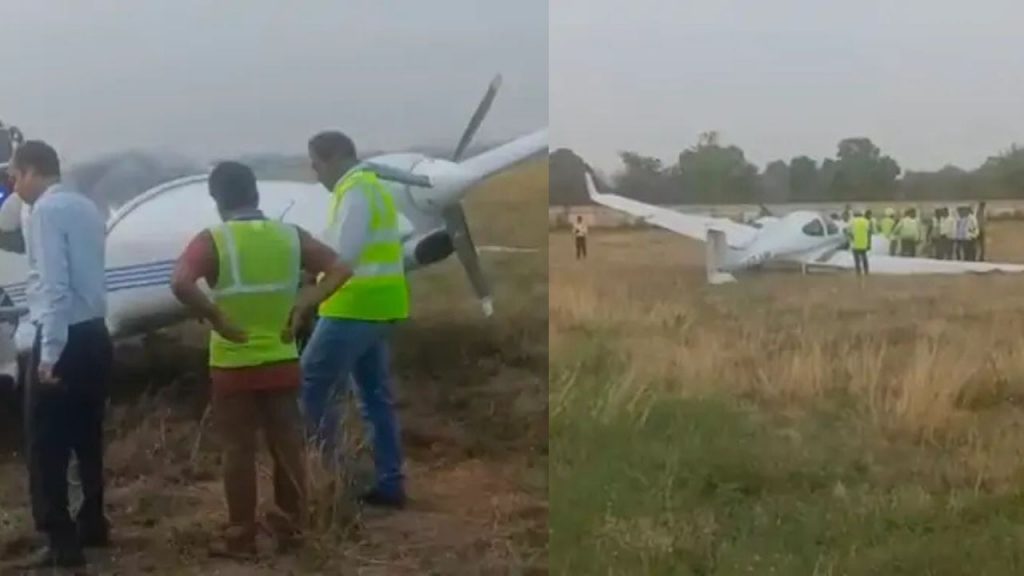 The trainee plane had to make an emergency landing in Khajuraho.