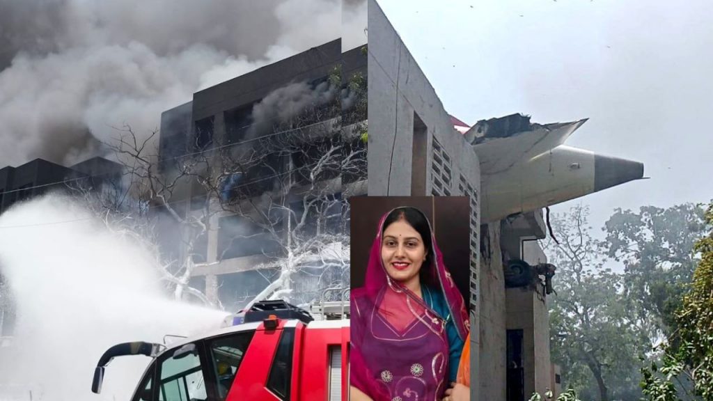 Newly married bride Khushboo died in the Ahmedabad plane crash.