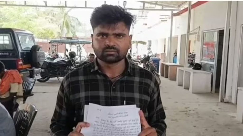 The young man is wandering in search of his bride who ran away 10 days after the marriage.