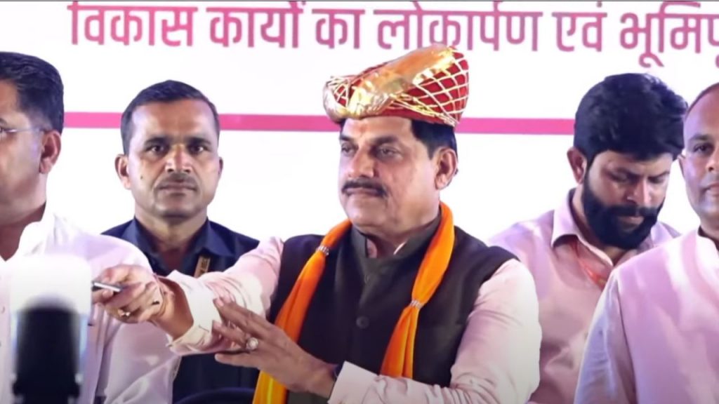 The Chief Minister released the 25th installment of the Ladli Behna Yojana.