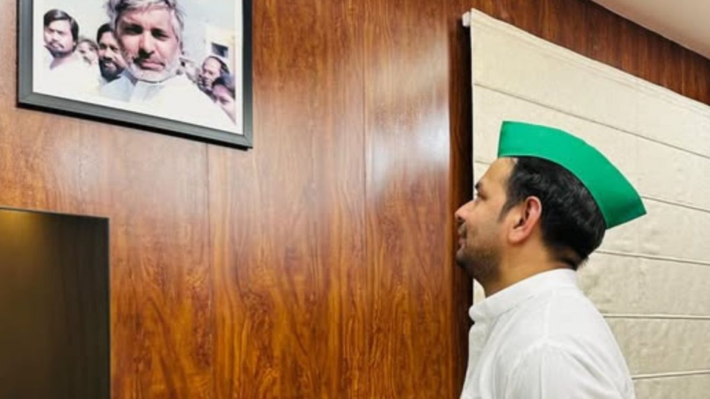 Tej Pratap Yadav has shared a new post on Facebook.