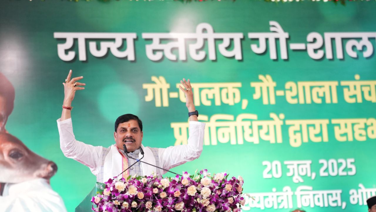 Chief Minister Dr. Mohan Yadav has announced to rename the Animal Husbandry Department as Cow Husbandry Department.