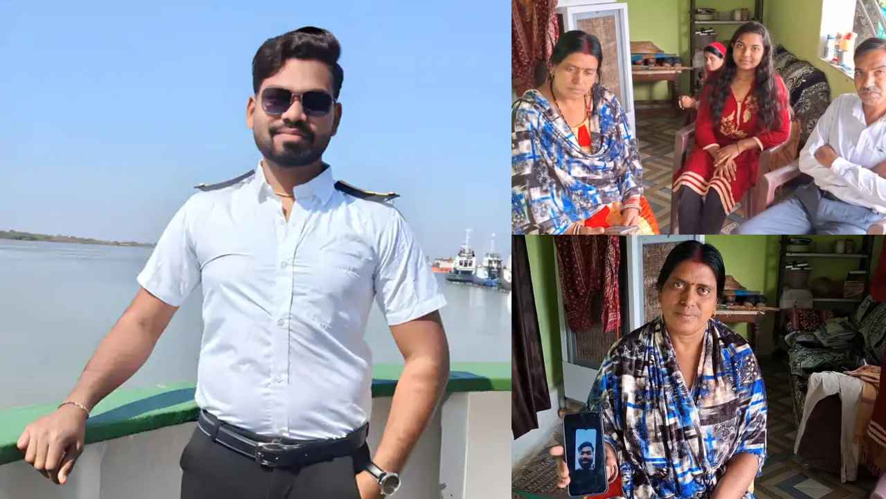 Chhattisgarh's son Stuck In Iran war