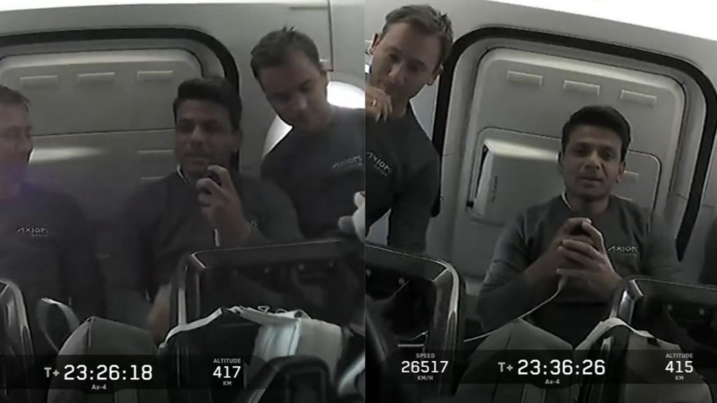 Indian astronaut Shubhanshu Shukla shared his experience from the spacecraft.