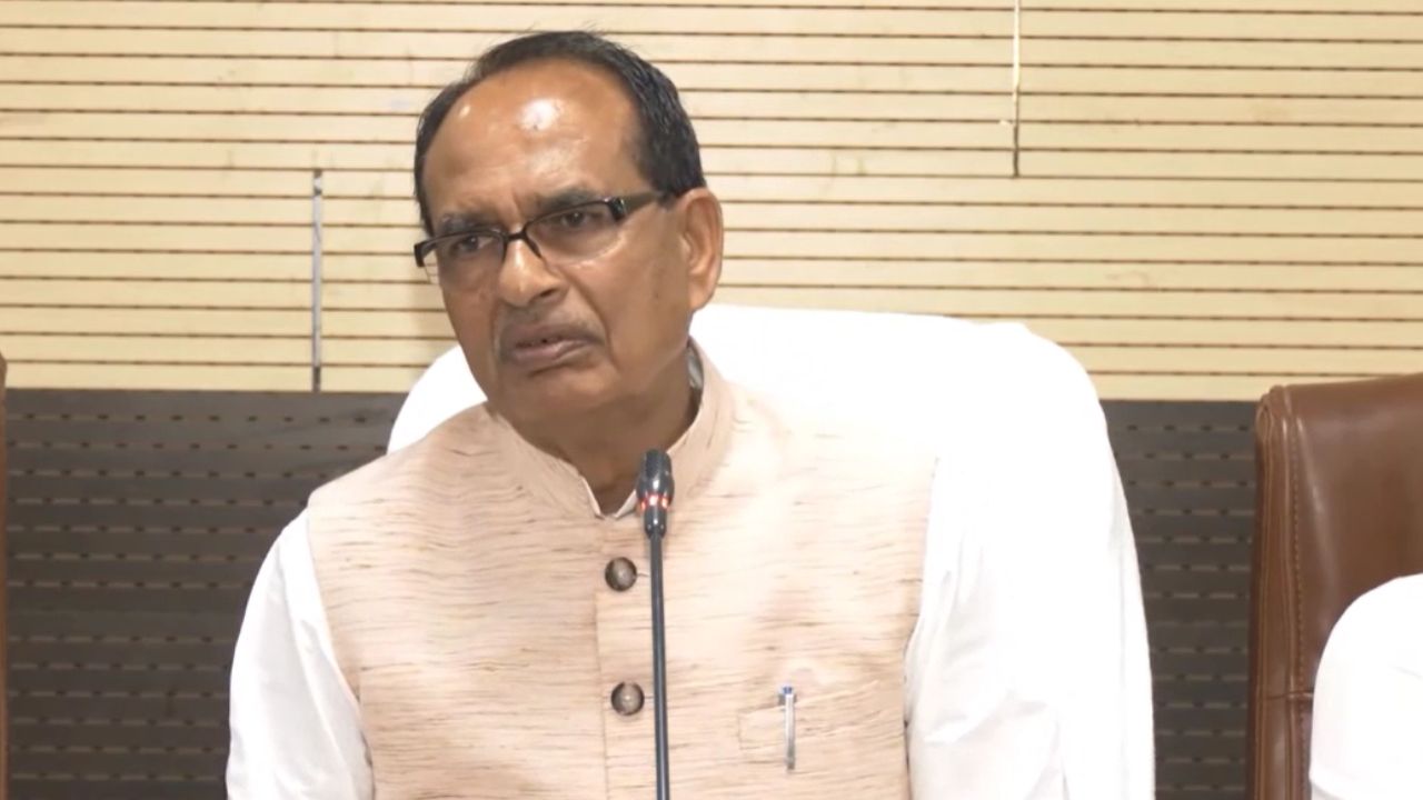 Shivraj Singh Chauhan has demanded the removal of the words secularism and socialism from the Constitution.