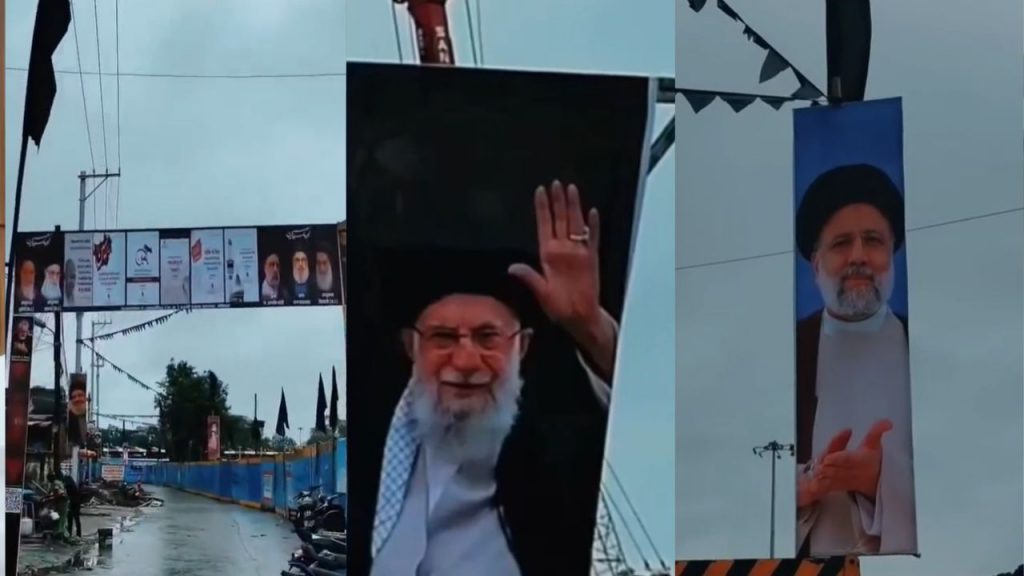 Before Muharram, posters were put up in Bhopal in support of Iran.