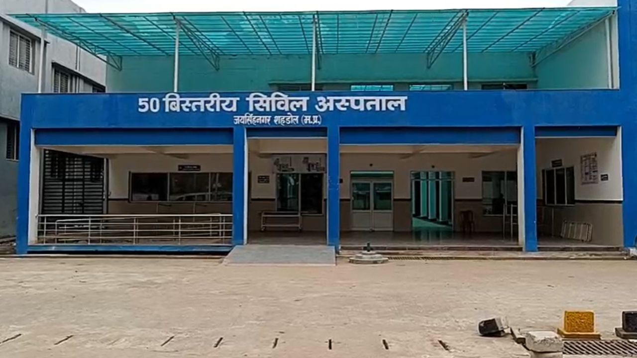 A patient died due to lack of oxygen in the government hospital of Jaisinghnagar.