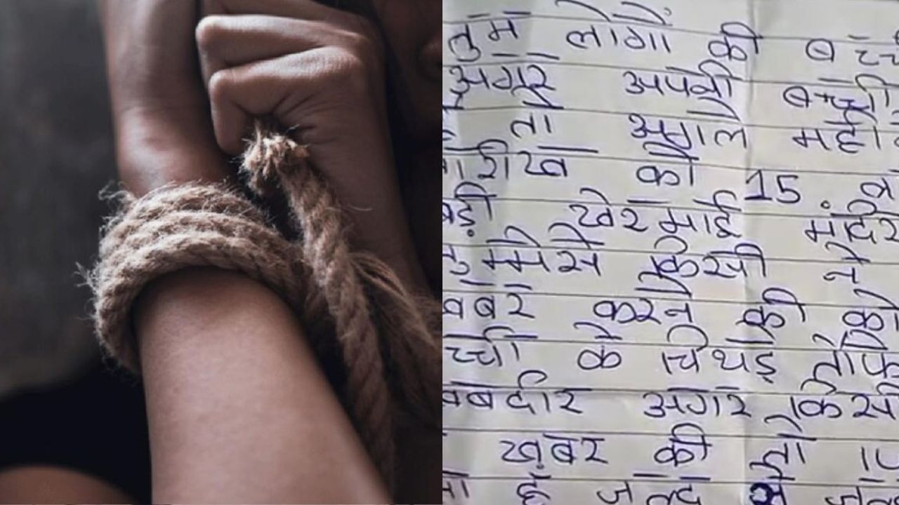 The 14-year-old girl left her kidnapping letter at home and ran away.