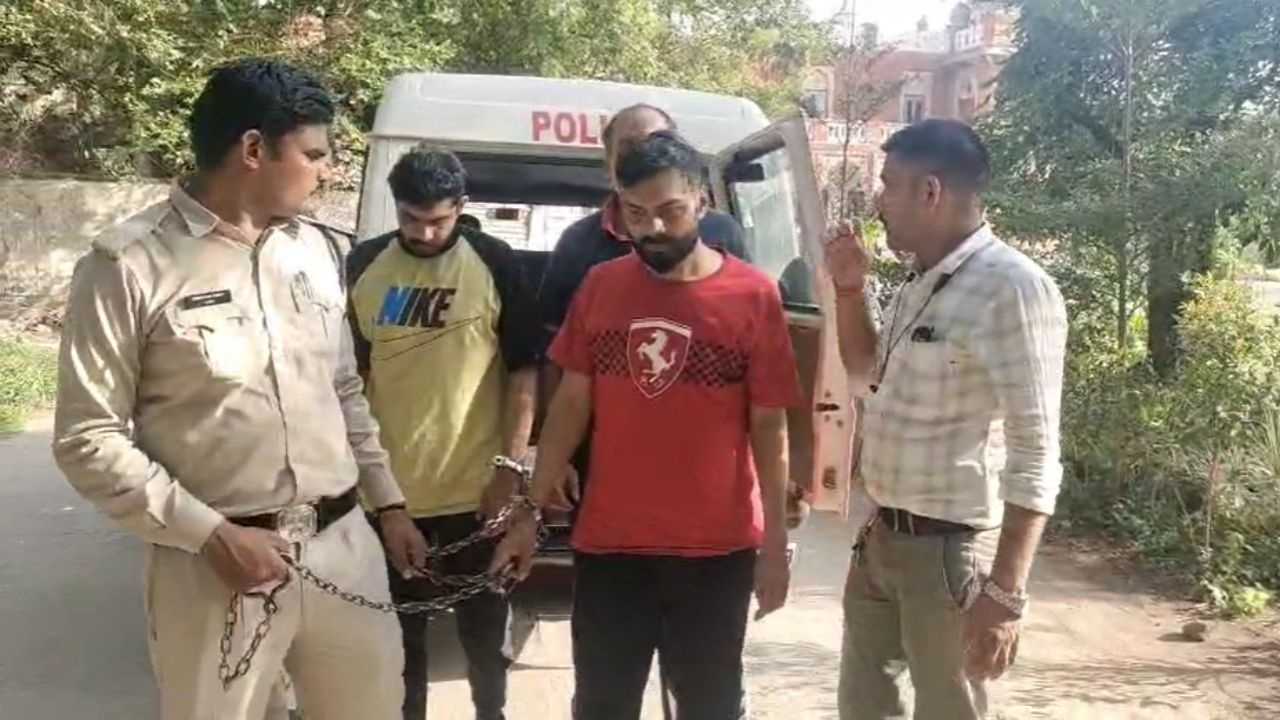 All three accused of love jihad were sent on 14-day judicial remand.