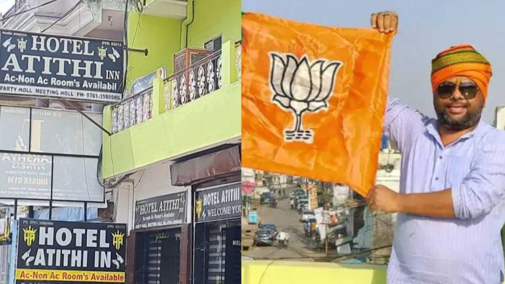 The BJP leader is accused of running a sex racket under the guise of running a hotel.