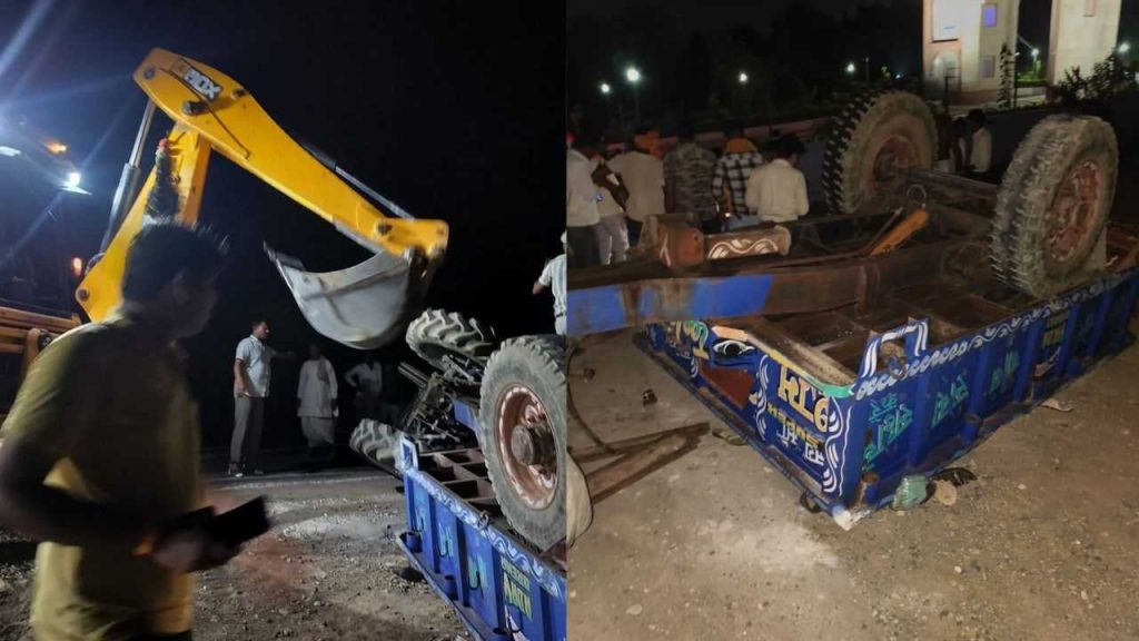 A major road accident occurred in Morena due to the overturning of a tractor-trolley.