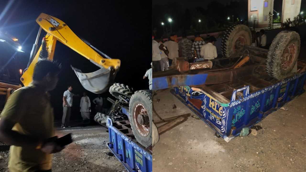 A major road accident occurred in Morena due to the overturning of a tractor-trolley.