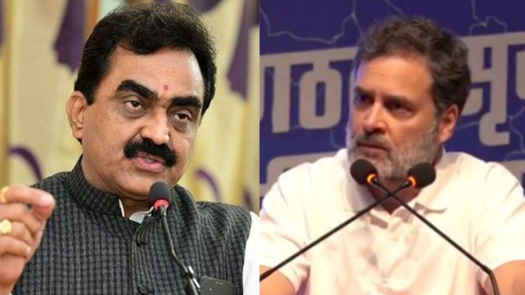 After the statement given on PM Modi, Cabinet Minister Rakesh Singh has hit back at Rahul Gandhi.