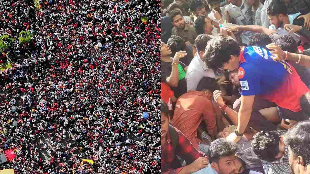 View outside the Chinnaswamy Stadium before the stampede
