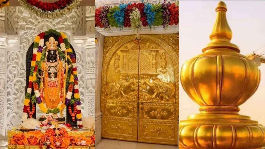 Ramlala's court has been decorated with 45 kg gold.