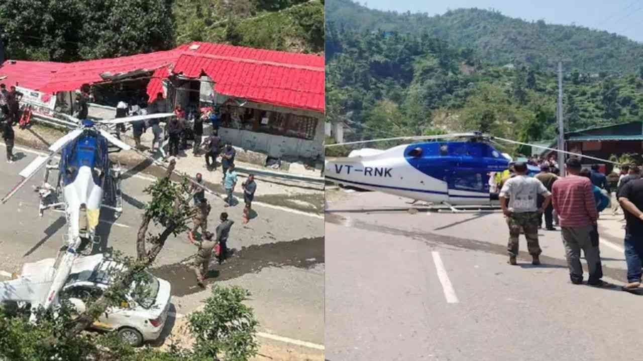Emergency landing of helicopter in Rudraprayag of Uttarakhand.
