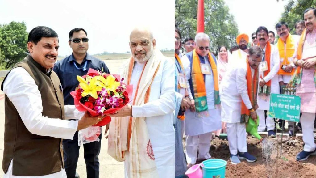 Home Minister Amit Shah was welcomed by Madhya Pradesh Chief Minister Dr Mohan Yadav.
