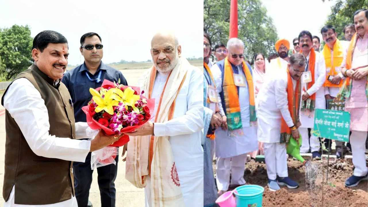 Home Minister Amit Shah was welcomed by Madhya Pradesh Chief Minister Dr Mohan Yadav.