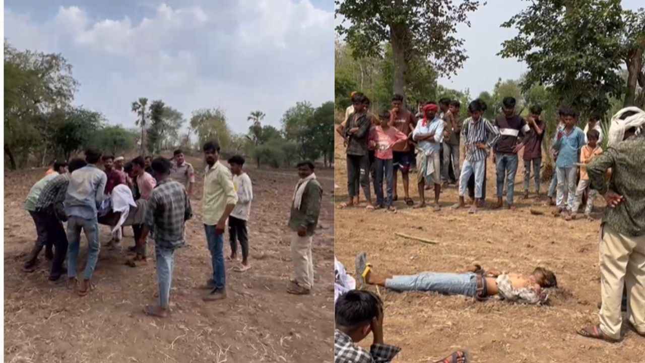 In Dhar, a mother shot and killed her son.