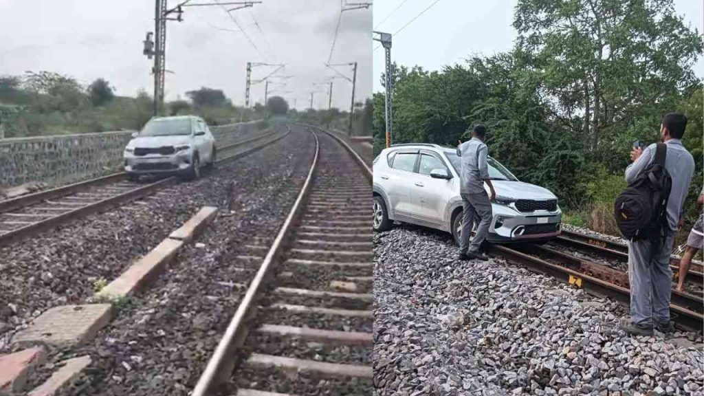 The woman drove the car on the railway track. Due to this many trains were stopped.