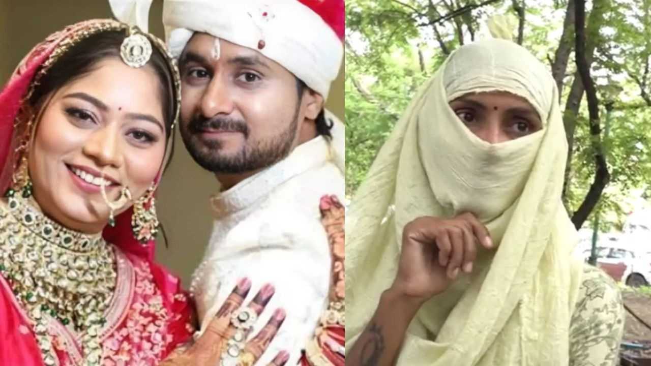 A girl claimed that Raja Raghuvanshi also had a girlfriend before marriage.