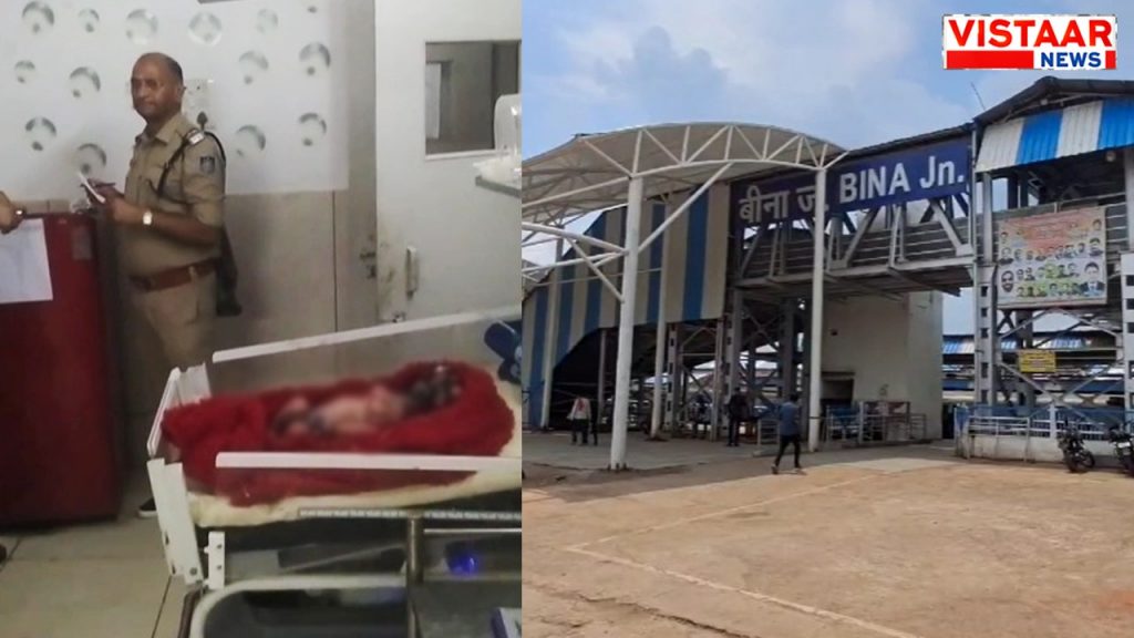 A 2-day-old newborn was found in the toilet of Rajyarani Express.