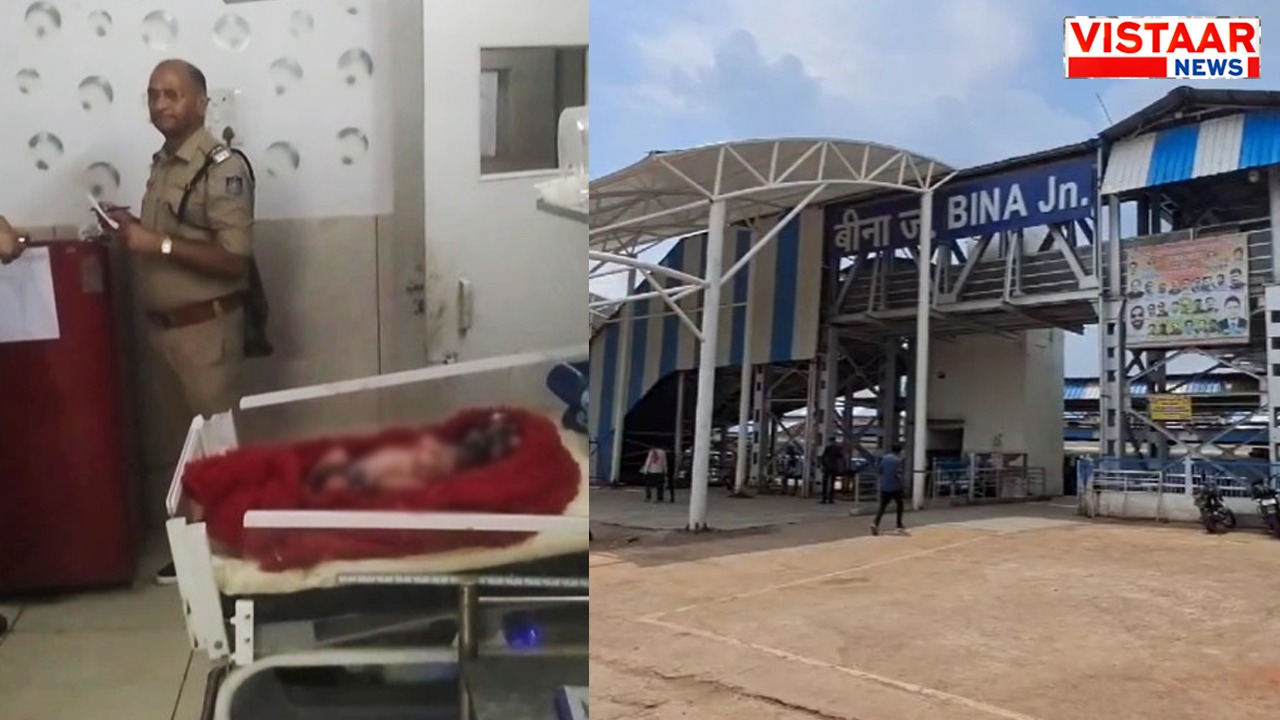 A 2-day-old newborn was found in the toilet of Rajyarani Express.