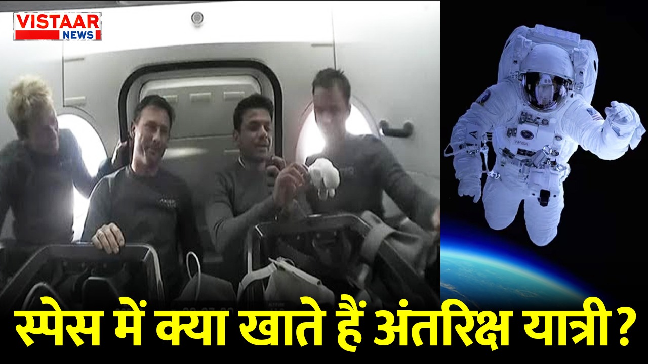 international space station