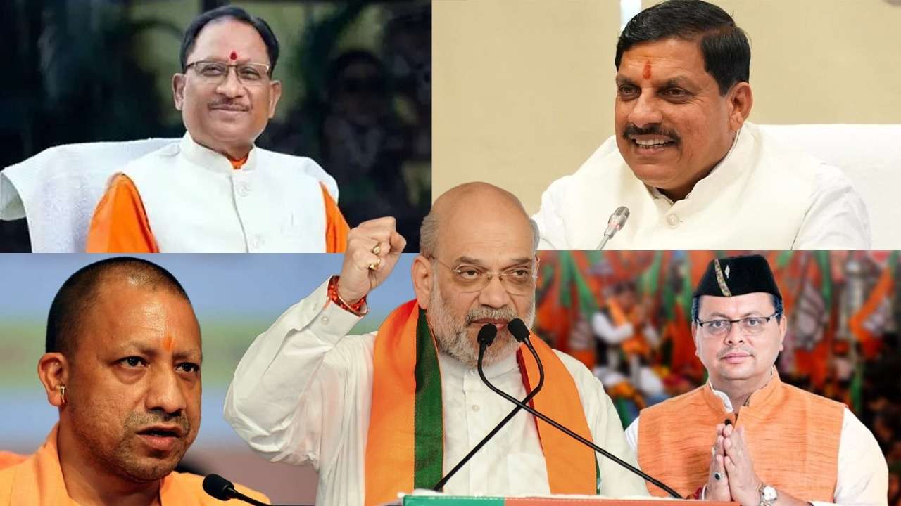 Home Minister Amit Shah and Chief Ministers of 4 states will attend the Central Zonal Council meeting in Varanasi