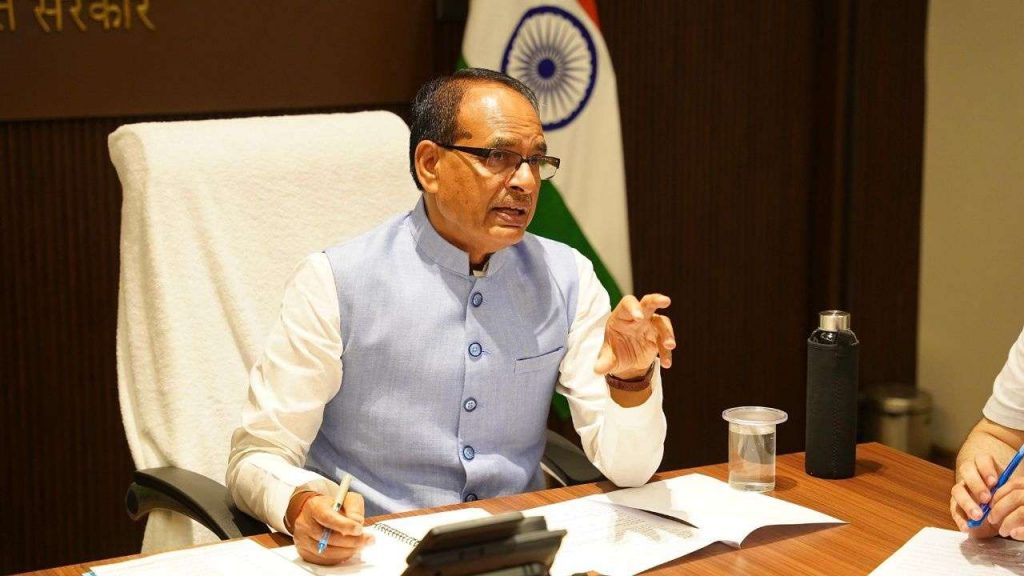 Union Agriculture Minister Shivraj Singh Chouhan held a virtual meeting in Delhi.