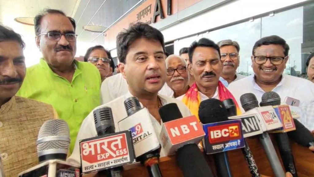 Union Minister Jyotiraditya Scindia took a dig at Congress.