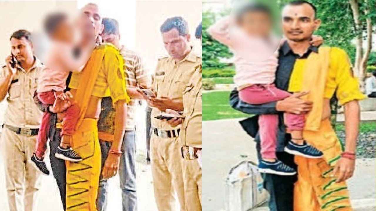 The accused of kidnapping his son arrived in the court in the form of Ardhanarishwar to surrender.